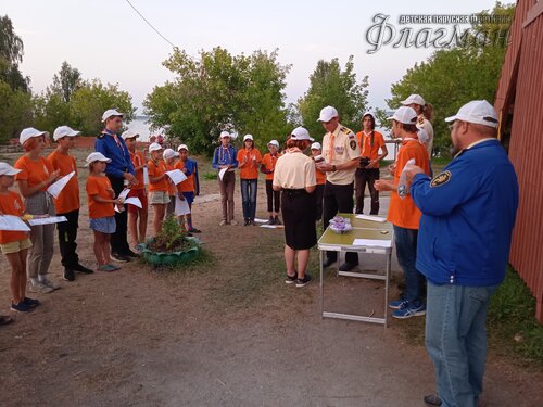 IMG_20210817_201406_1